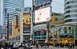 Dundas Square Eaton Center Toronto